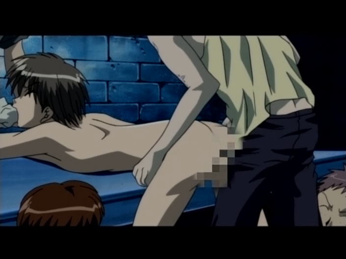 Enzai (Aoi Kaze Fansub)